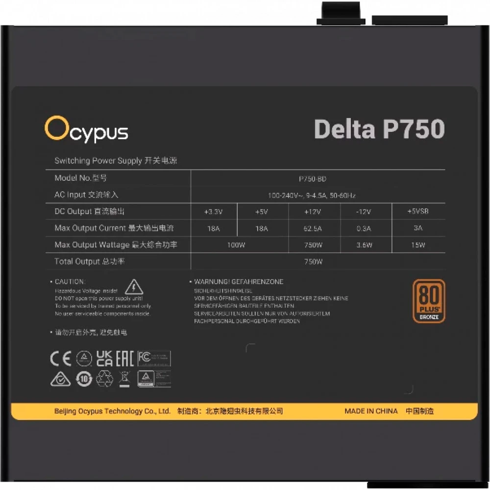 Блок питания Ocypus Delta P750 750W Black Delta-P750-B1FDBK024X-EU 750 Вт, 80+ Bronze