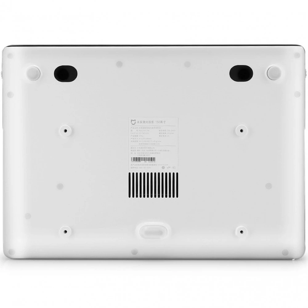 Проектор Xiaomi Mi Laser Projector 150 SJL4005GL