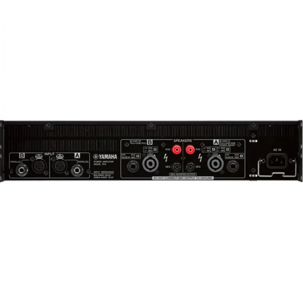 Аксессуар для аудиотехники Yamaha PX3 CPX3