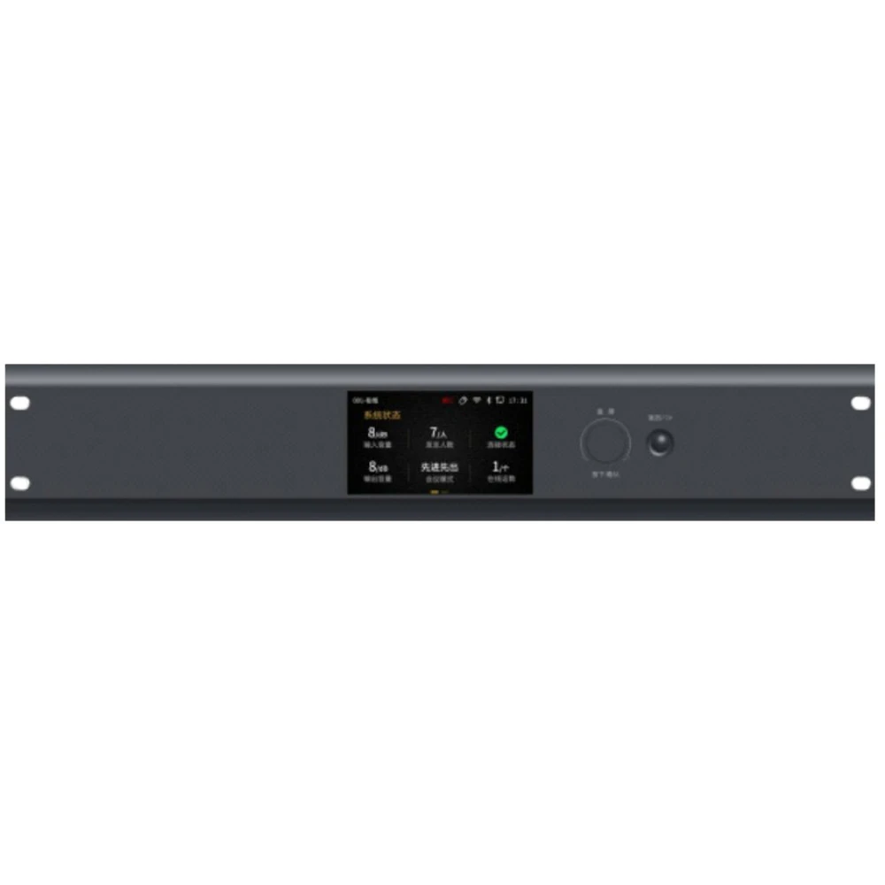 Опция для конференц-оборудования Spon LCM-6010
