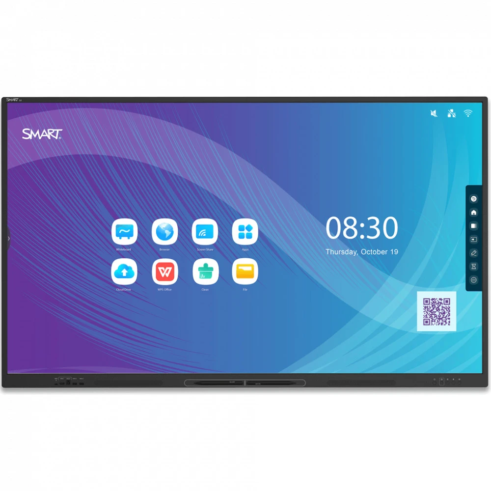 SmartBuy SBID-GX175-V2 Интерактивный дисплей
