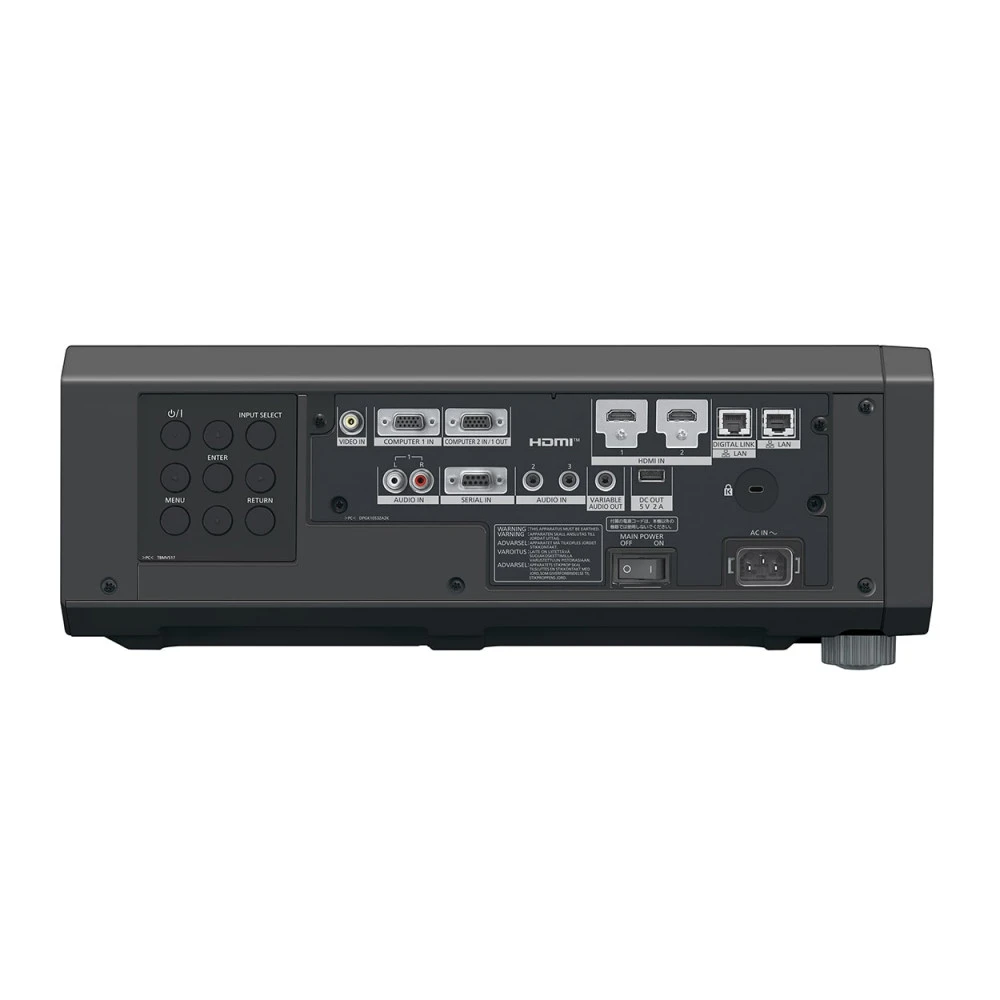 Проектор Panasonic PT-FRZ50B