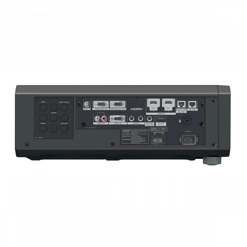 Проектор Panasonic PT-FRZ60B