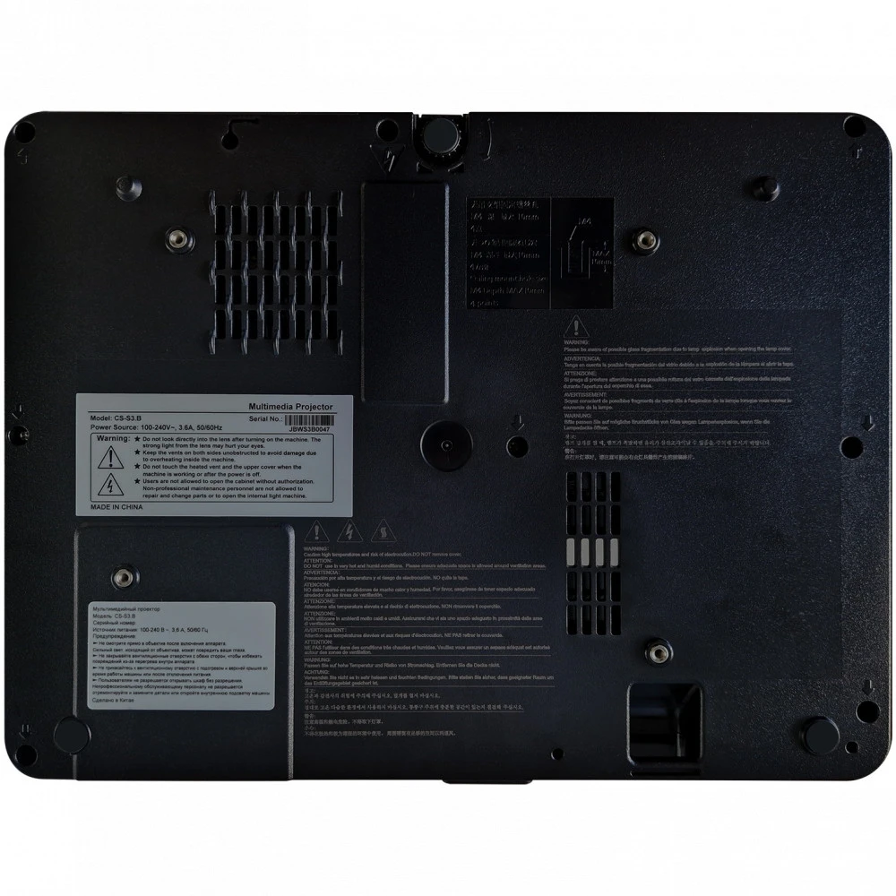Проектор Cactus CS-S2.B
