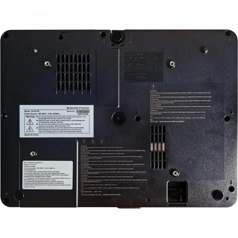 Проектор Cactus CS-S2.WT