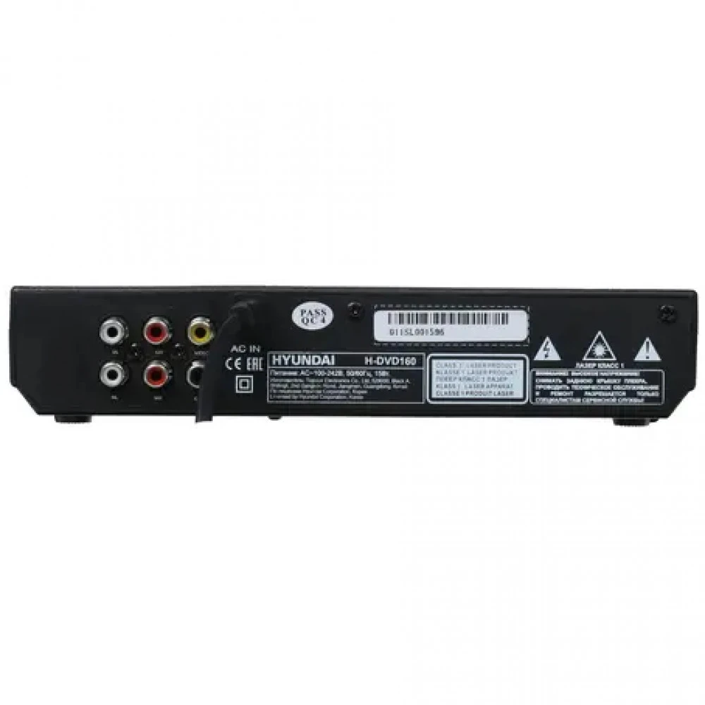 Опция к телевизору Hyundai H-DVD160
