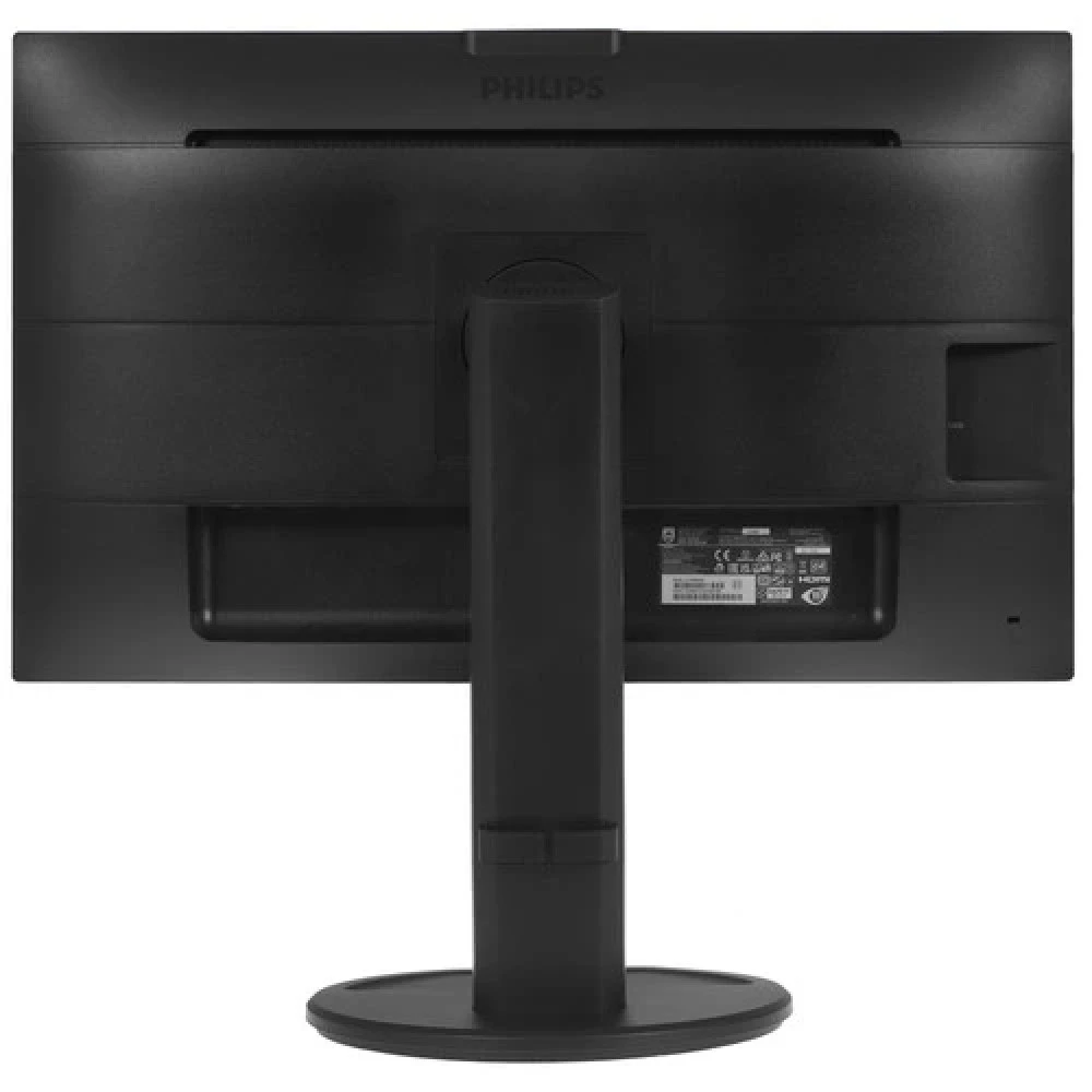 Монитор Philips 276B9H 276B9H/00 27 ", IPS, Quad HD 2560x1440 (16:9), 75 Гц