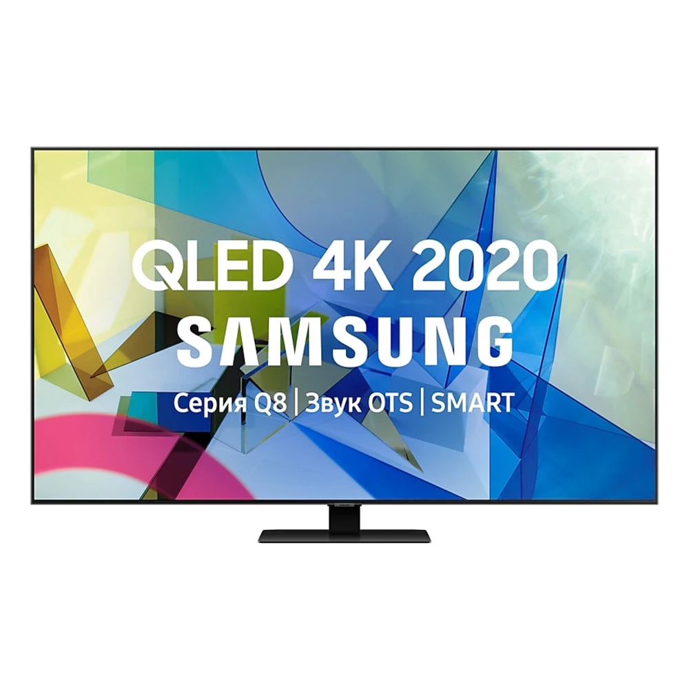 Телевизор Samsung QE55Q80TAUXRU
