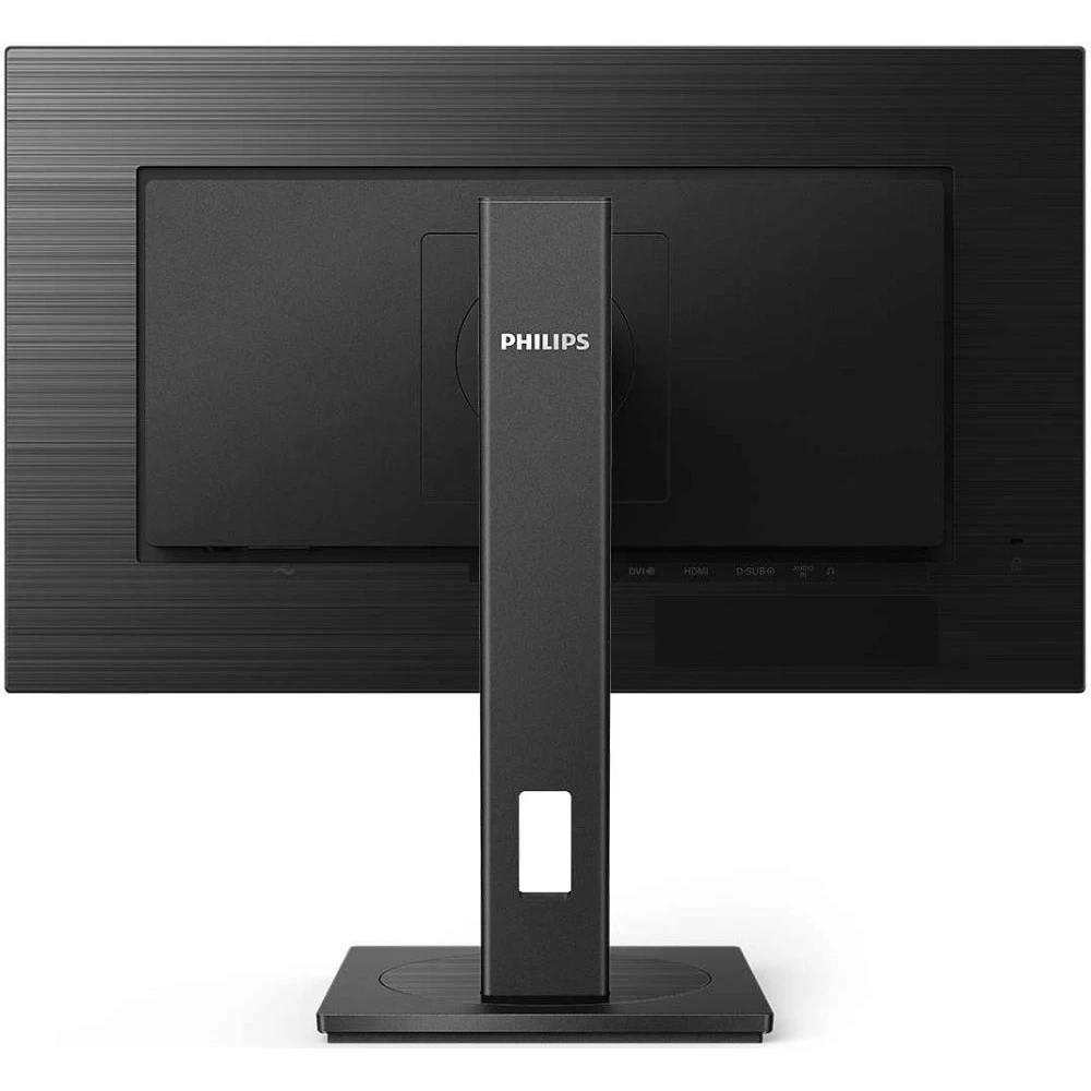 Монитор Philips 272S1AE/00 27 ", IPS, Full HD 1920x1080 (16:9), 75 Гц