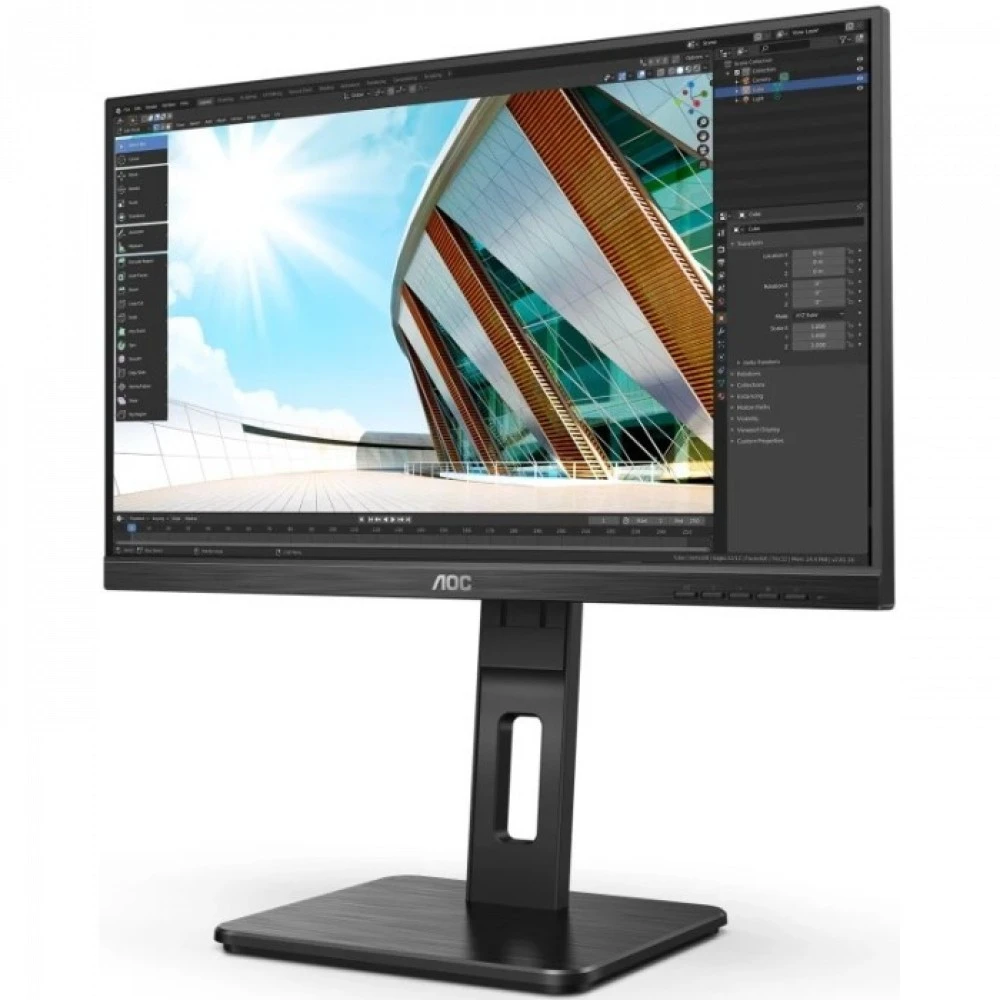 Монитор AOC 22P2Q 21.5 ", IPS, Full HD 1920x1080 (16:9), 75 Гц