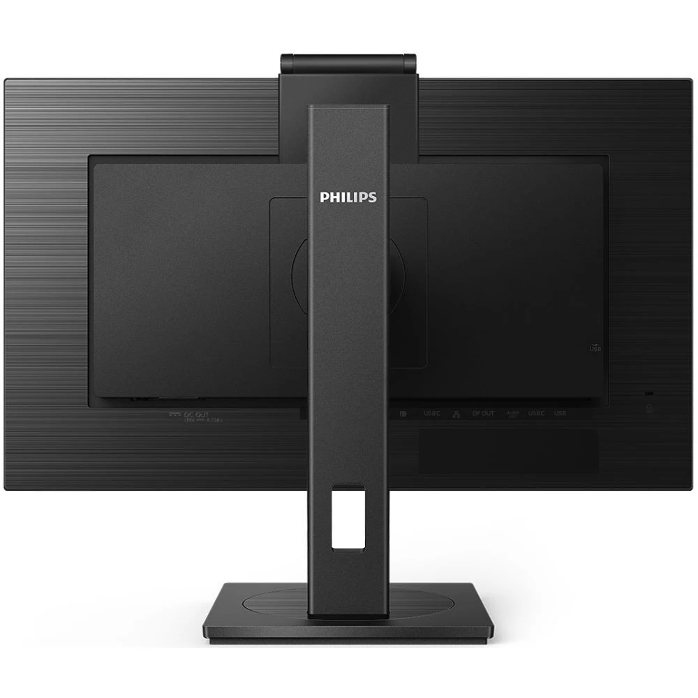 Монитор Philips 243B1JH/00 23.8 ", IPS, Full HD 1920x1080 (16:9), 75 Гц