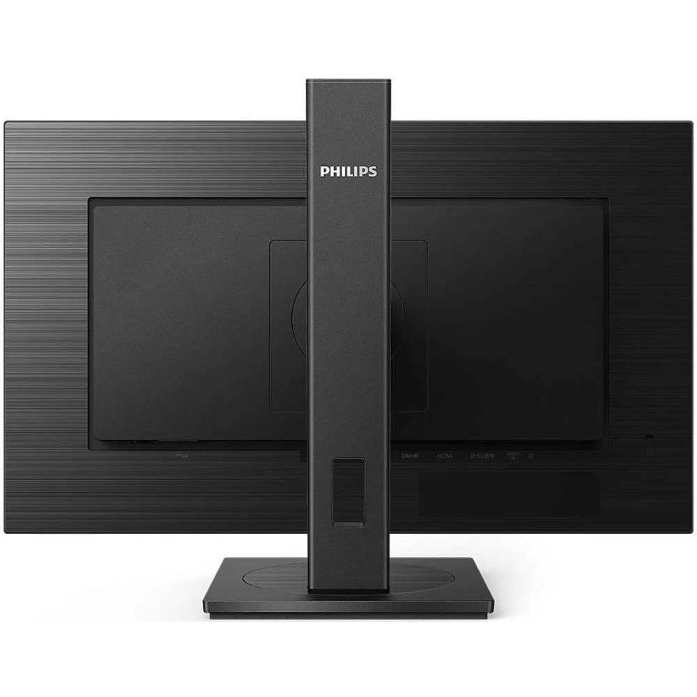 Монитор Philips 242S1AE 23.8 ", IPS, Full HD 1920x1080 (16:9), 75 Гц
