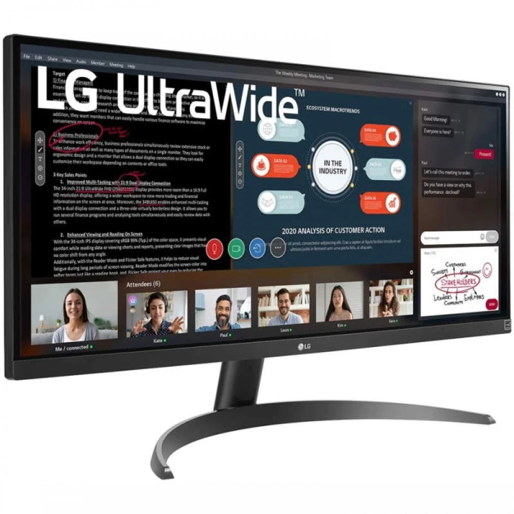 Монитор LG UltraWide 29WP500 29WP500-B 29 ", IPS, Ultra-Wide Full HD 2560x1080 (21:9), 75 Гц