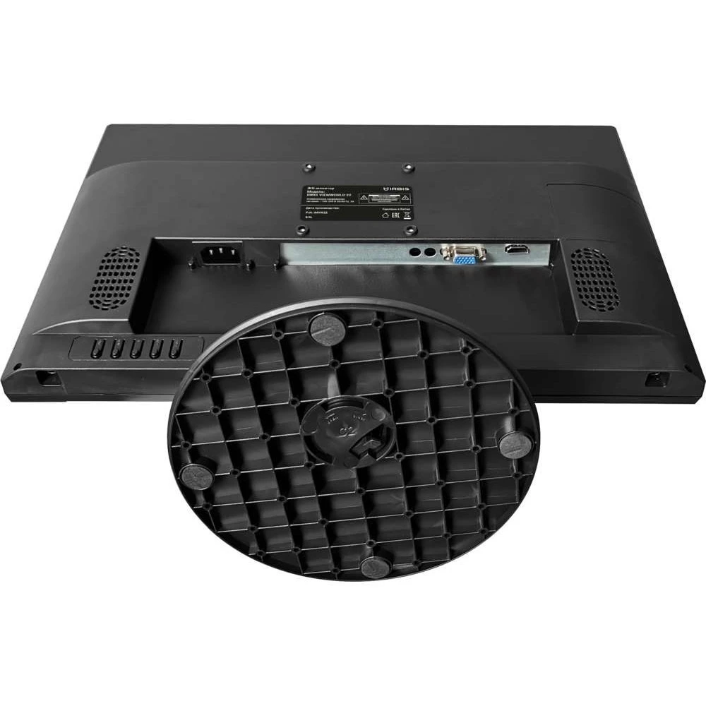 Монитор Irbis VIEWORLD 22 IMVW22F 21.45 ", VA, Full HD 1920x1080 (16:9), 75 Гц