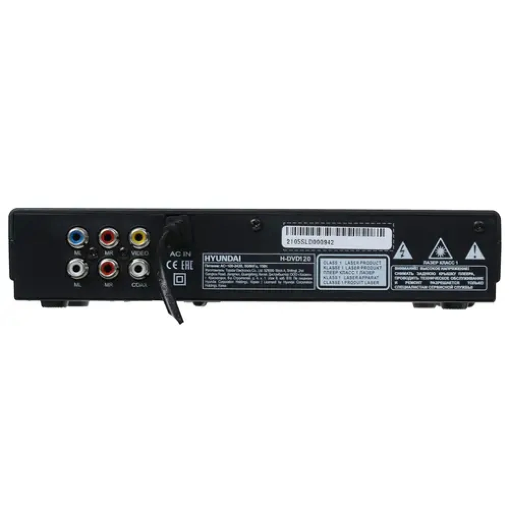 Опция к телевизору Hyundai H-DVD120