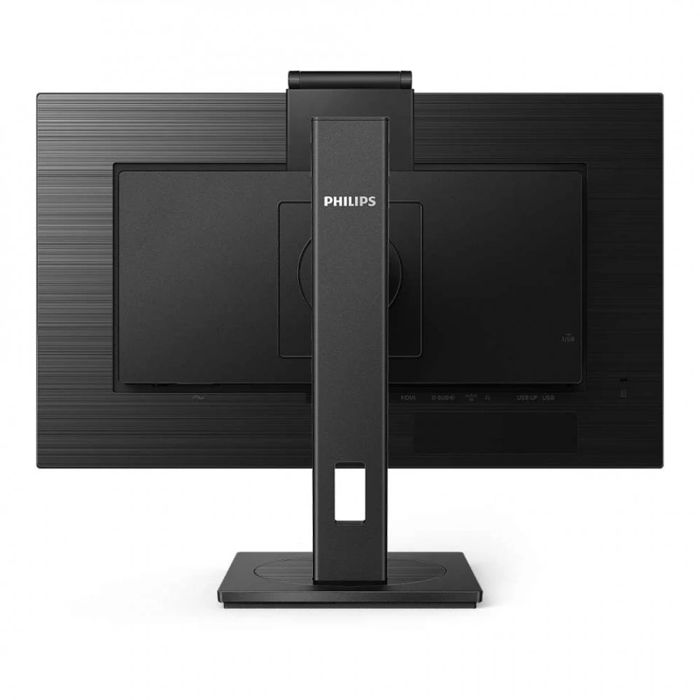 Монитор Philips 242B1H 23.8 ", IPS, Full HD 1920x1080 (16:9), 75 Гц