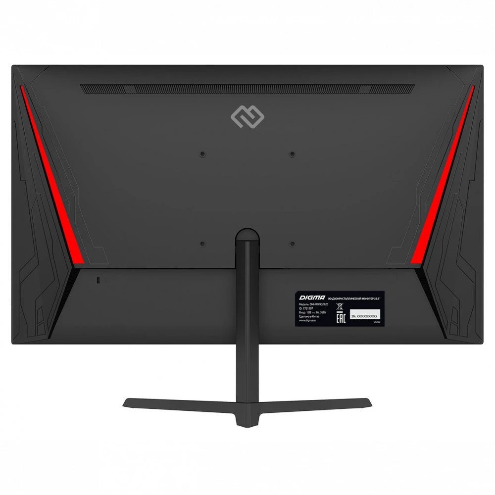Монитор Digma Gaming DM-MONG2420 23.8 ", IPS, Full HD 1920x1080 (16:9), 144 Гц