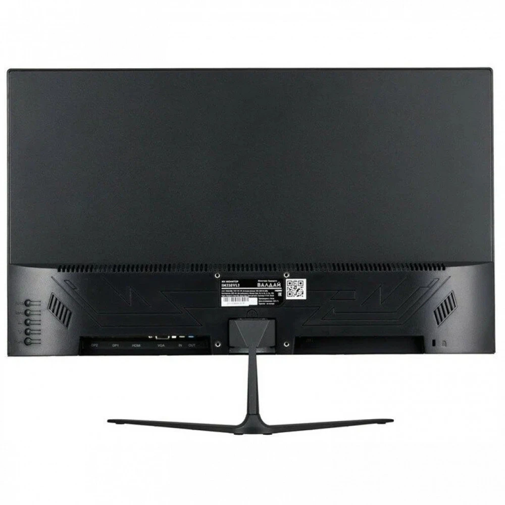 Монитор Valday AE24AVB 23.8 ", IPS, Full HD 1920x1080 (16:9), 75 Гц