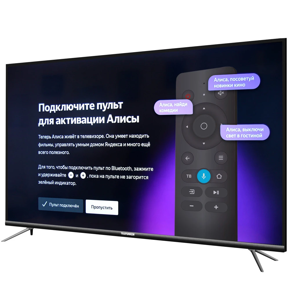 Телевизор TELEFUNKEN TF-LED65S03T2SU(ЧЕРНЫЙ)\Y 65 ", Черный