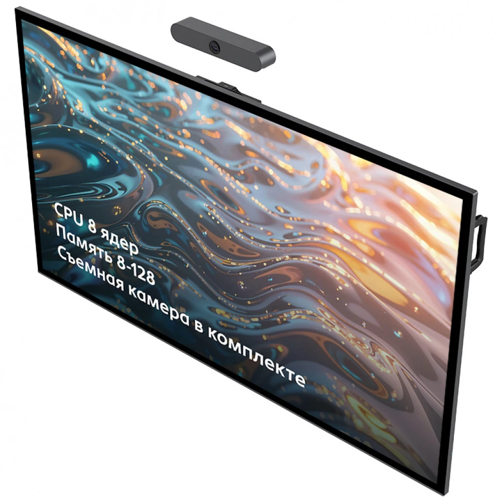 NTR 75PCP138128DC Интерактивный дисплей