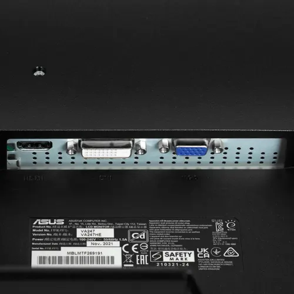 Монитор Asus VA247HE 90LM0795-B01170 23.8 ", VA, Full HD 1920x1080 (16:9), 75 Гц