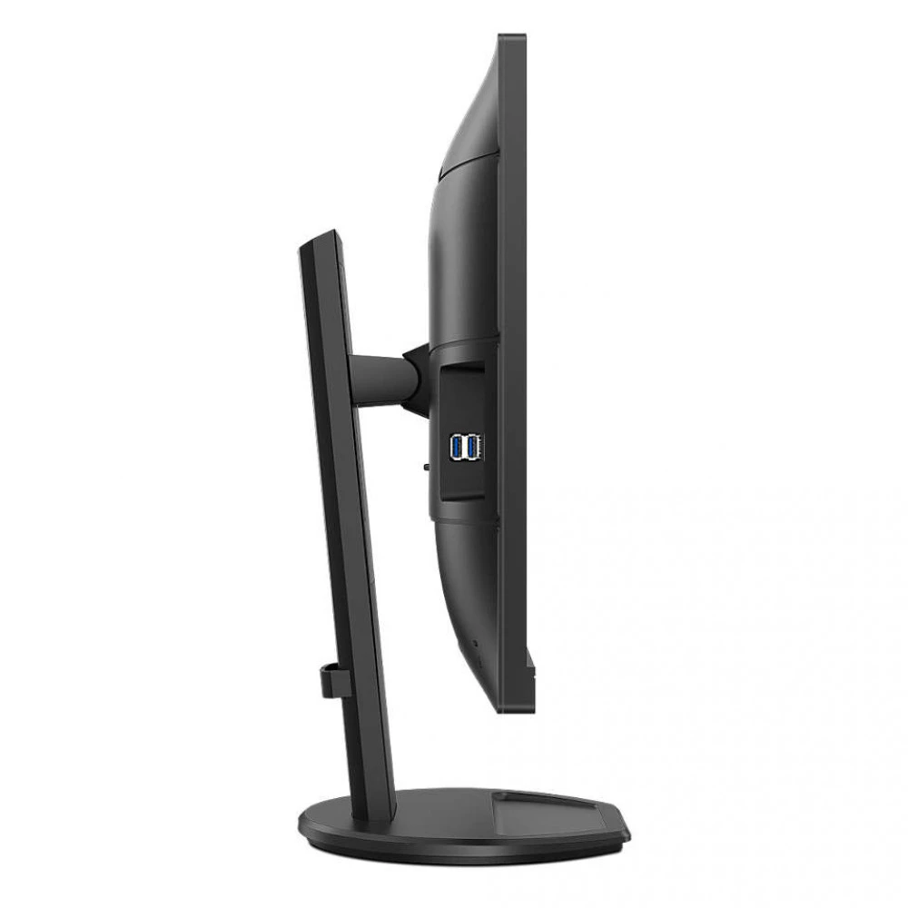 Монитор Philips 276B9 (00/01) 27 ", IPS, Quad HD 2560x1440 (16:9), 75 Гц