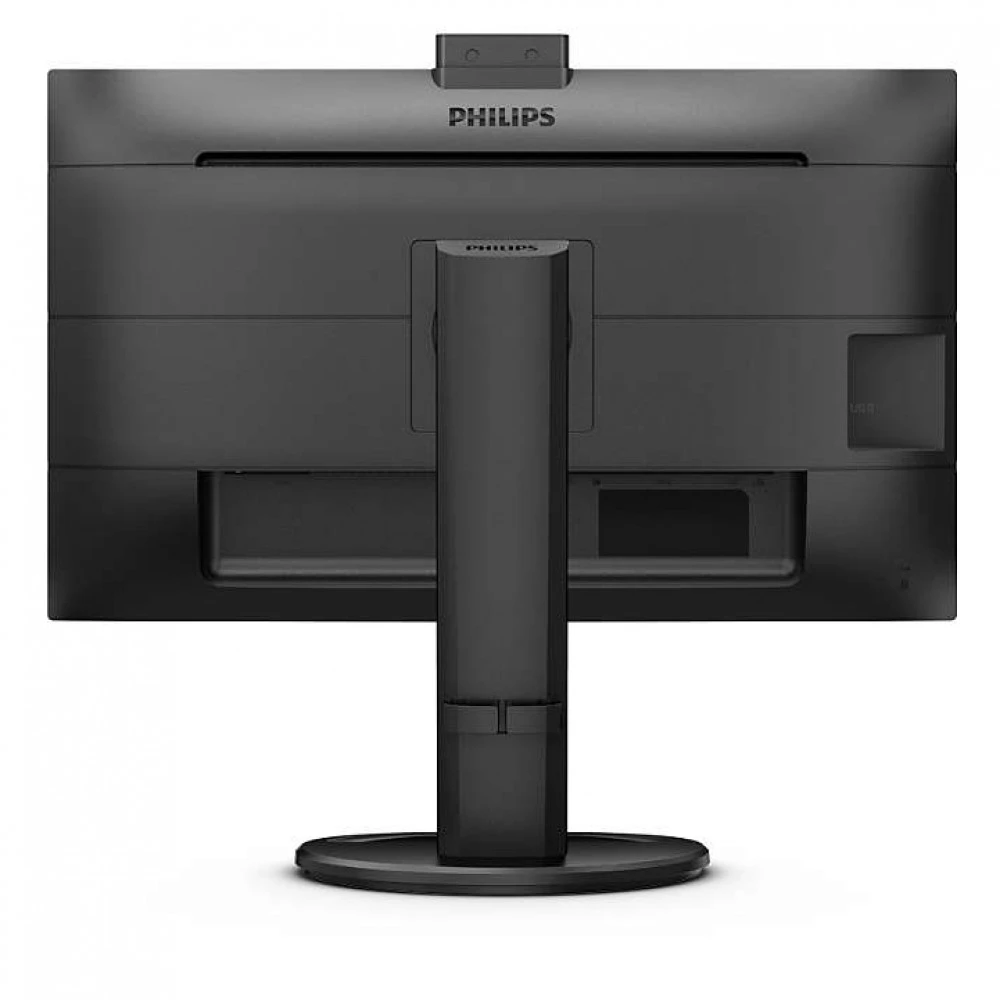 Монитор Philips 276B9H (00/01) 27 ", IPS, Quad HD 2560x1440 (16:9), 75 Гц