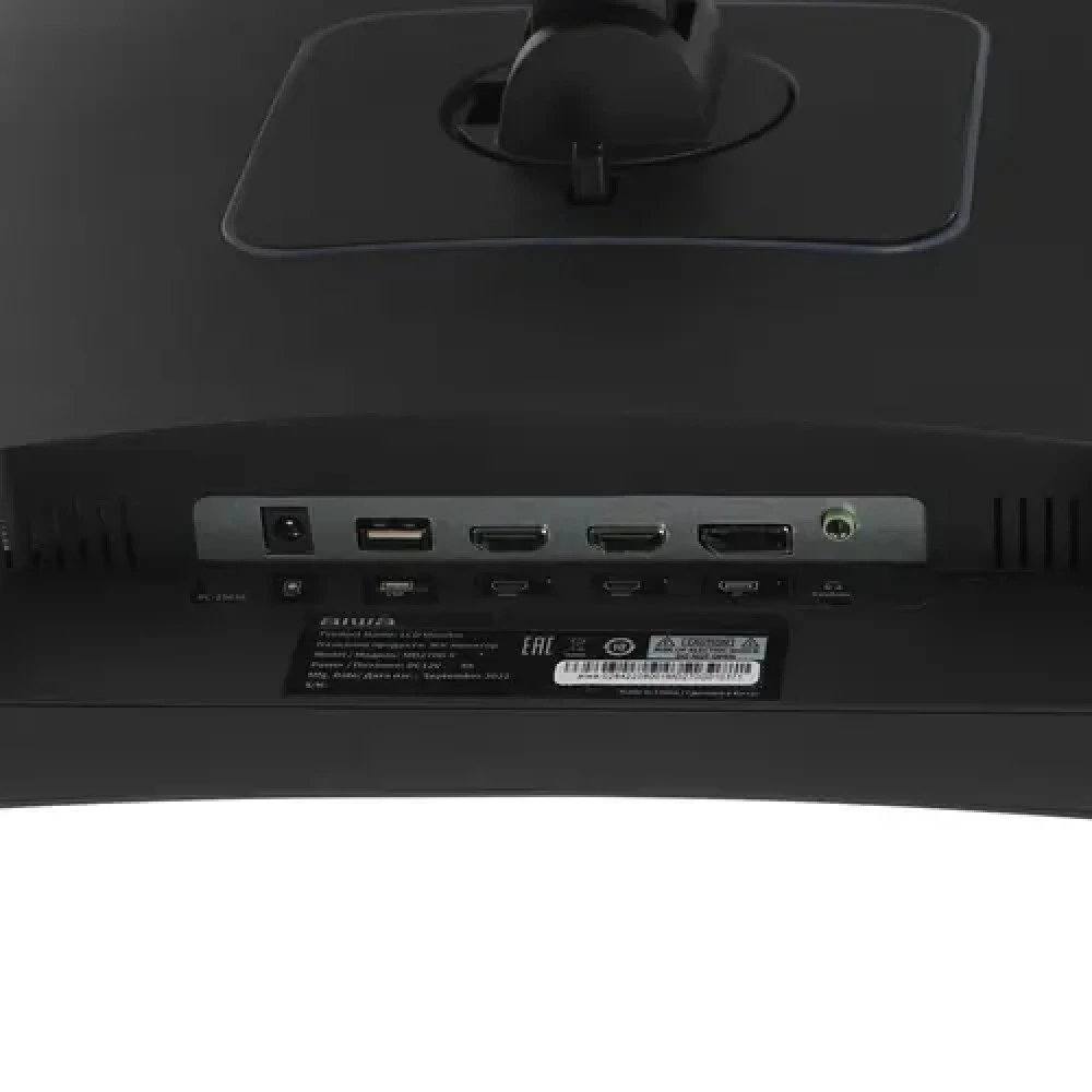 Монитор Aiwa MD270G-Y 27 ", VA, Full HD 1920x1080 (16:9), 165 Гц