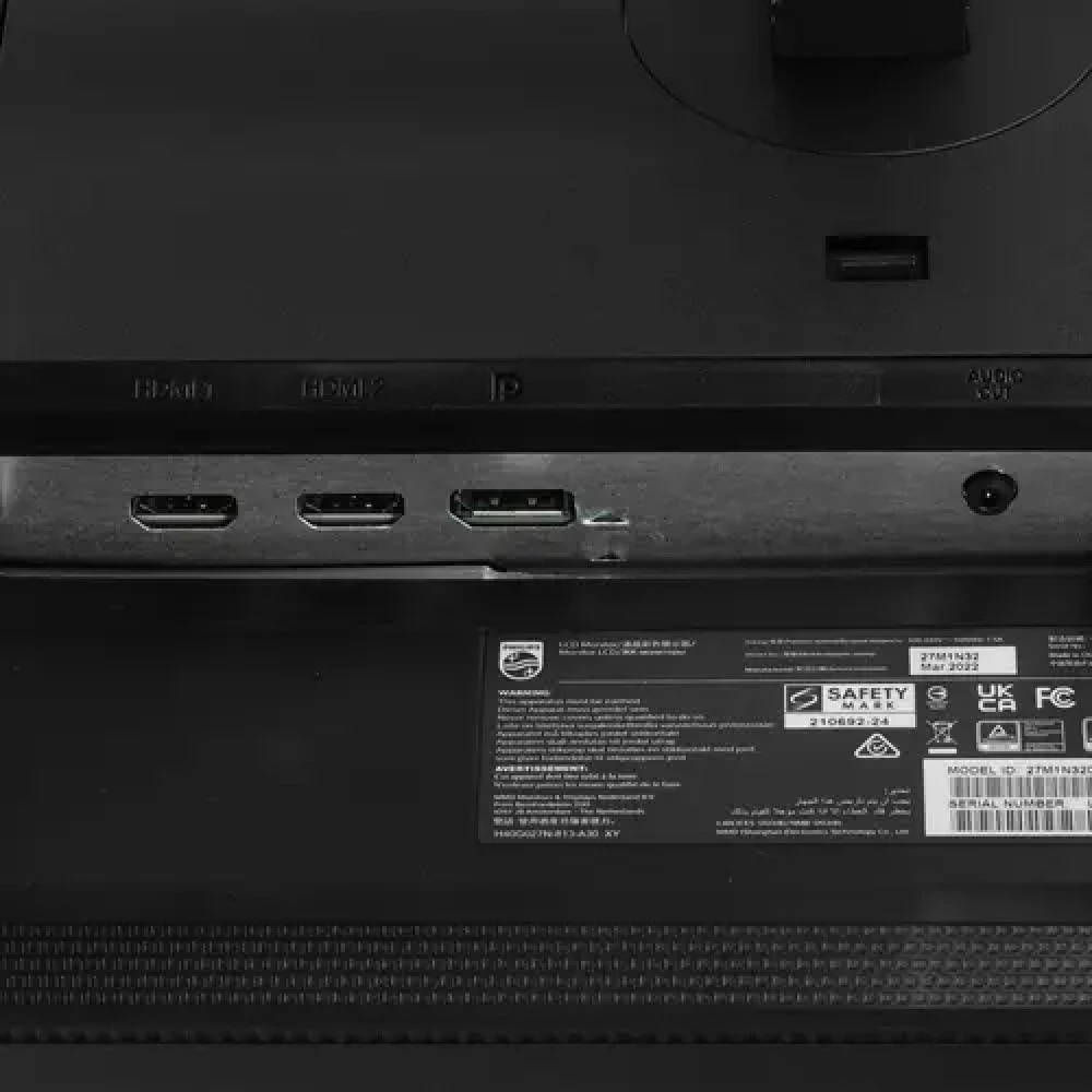 Монитор Philips 27M1N3200ZA (00/01) 27 ", IPS, Full HD 1920x1080 (16:9), 165 Гц