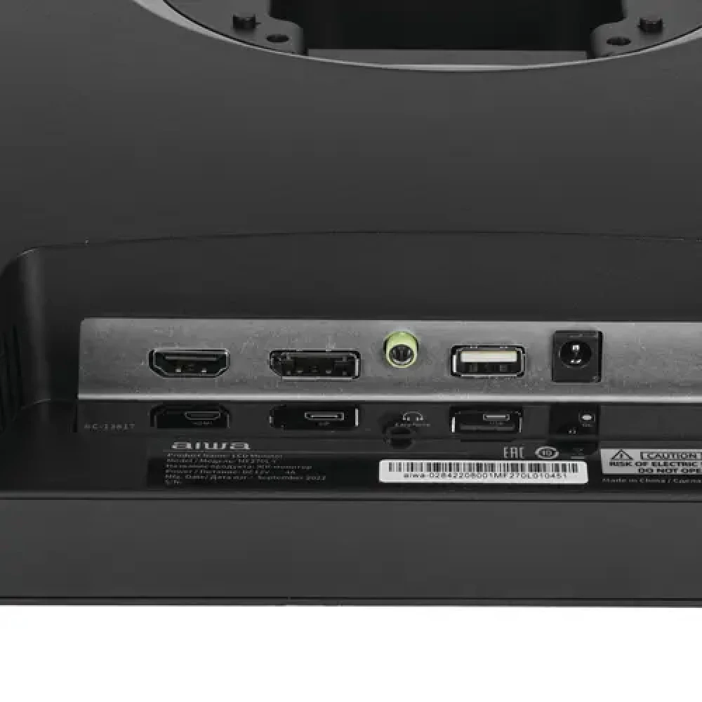 Монитор Aiwa MF270L-Y 27 ", VA, Full HD 1920x1080 (16:9), 165 Гц