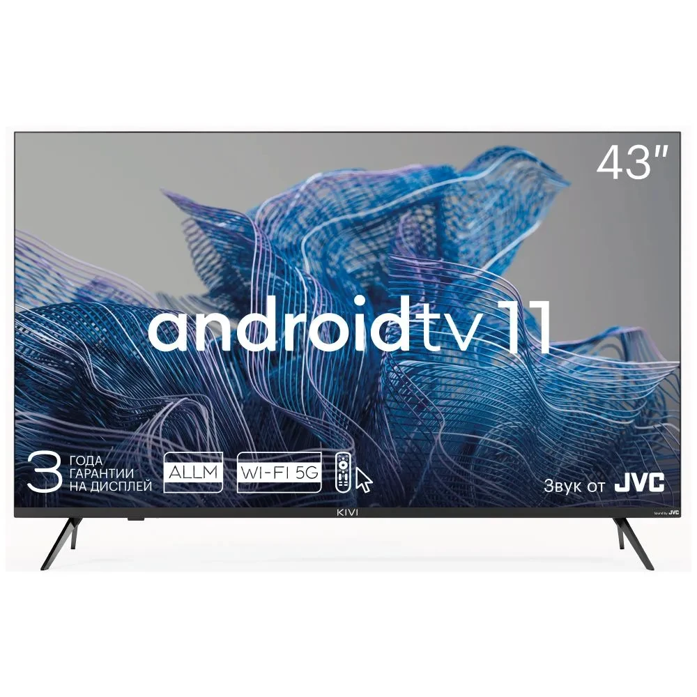 Телевизор KIVI 43U750NB 43 ", Smart TV, Черный