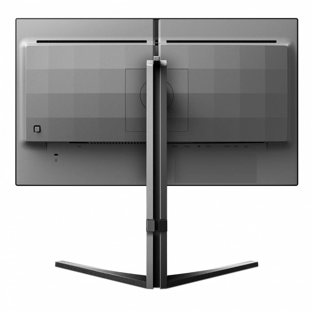 Монитор Philips 25M2N5200U 25M2N5200U/01/00 24.5 ", IPS, Full HD 1920x1080 (16:9), 360 Гц