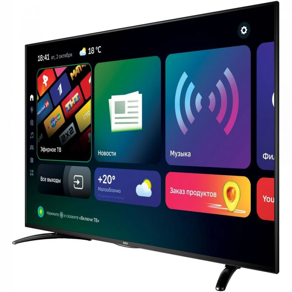 Телевизор BBK 50LEX-8389/UTS2C (B) 50 ", Smart TV, Черный