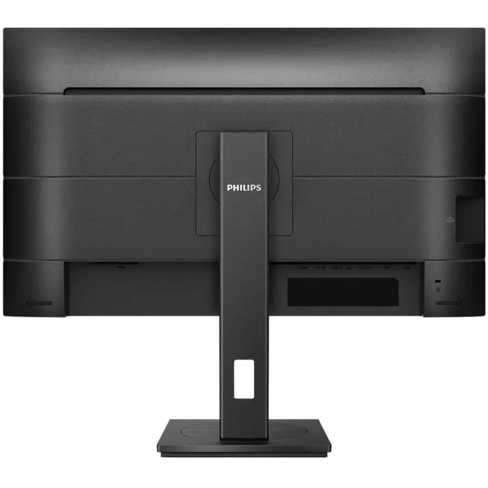 Монитор Philips 273S1 27 ", IPS, Full HD 1920x1080 (16:9), 75 Гц