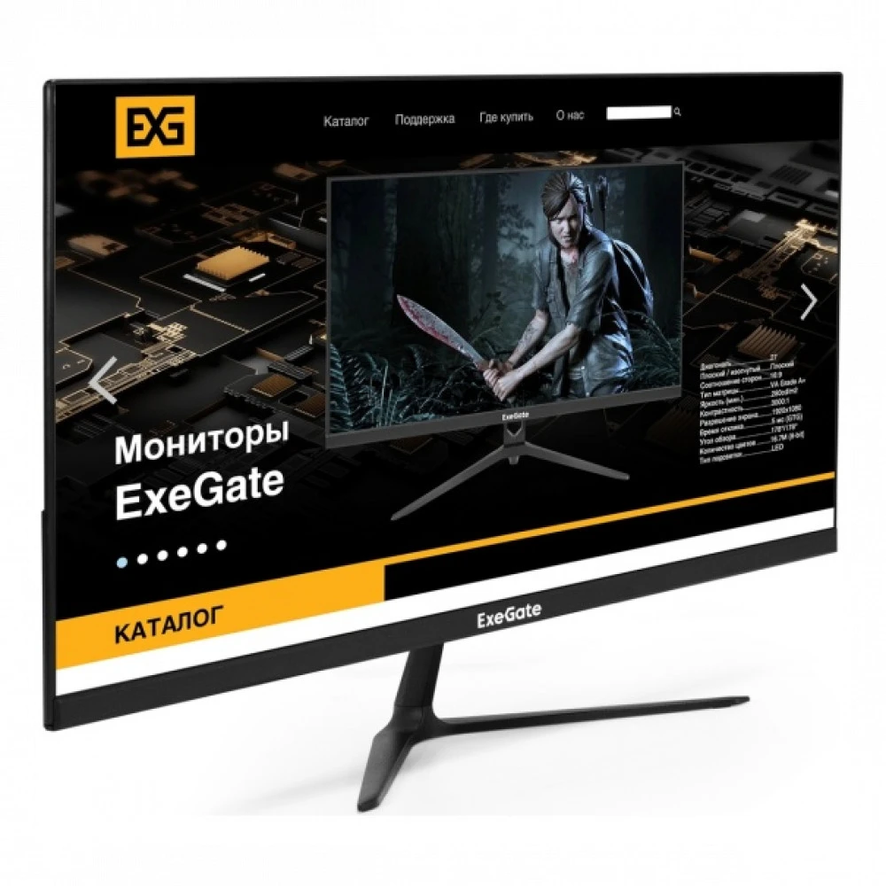 Монитор ExeGate ProSmart EV2207A EX294343RUS 21.5 ", VA, Full HD 1920x1080 (16:9), 75 Гц