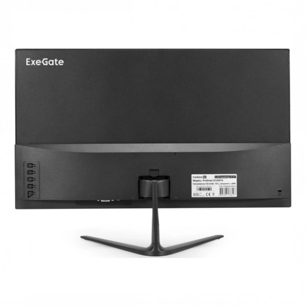 Монитор ExeGate ProSmart EV2207A EX294343RUS 21.5 ", VA, Full HD 1920x1080 (16:9), 75 Гц