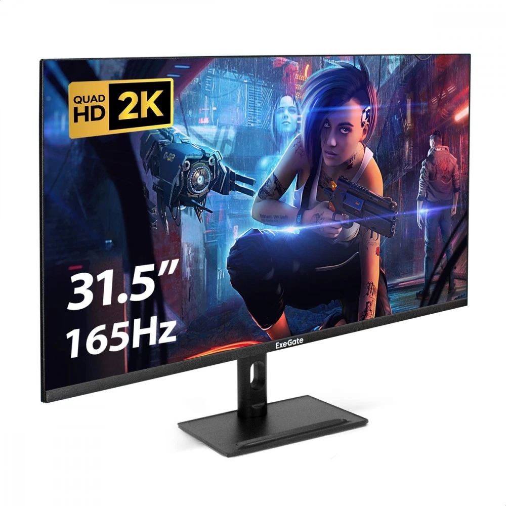 Монитор ExeGate Combat EG3207TA EX299471RUS 31.5 ", IPS, Quad HD 2560x1440 (16:9), 165 Гц