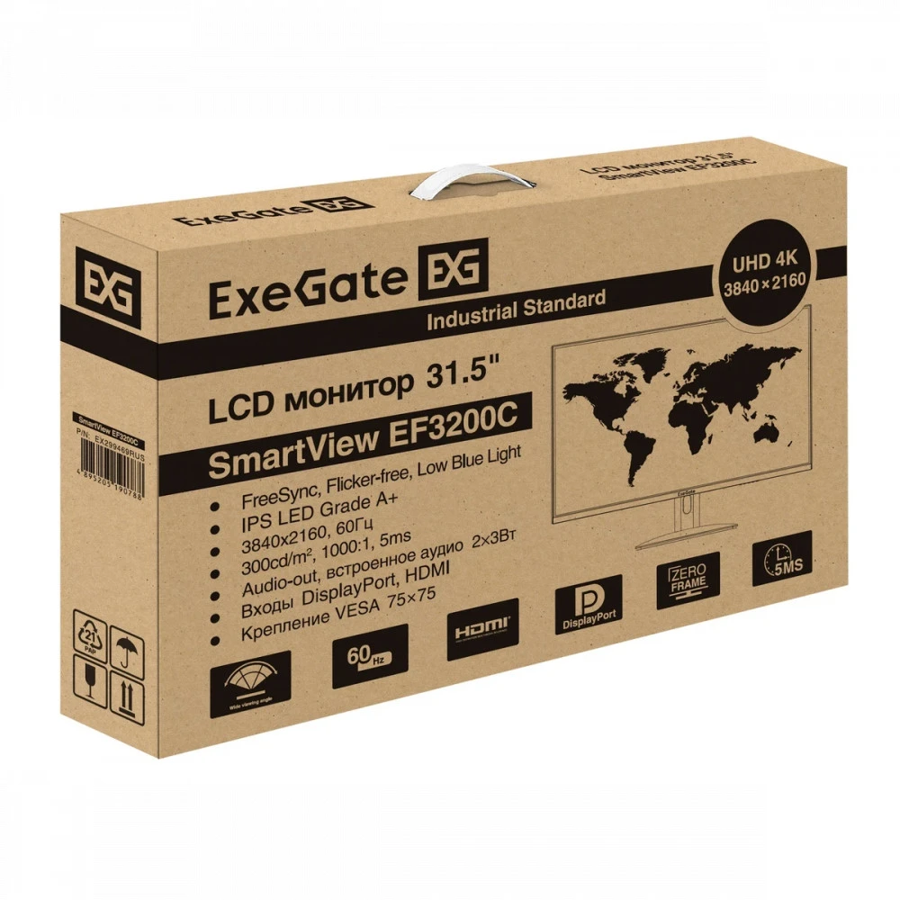 Монитор ExeGate SmartView EF3200C EX299469RUS 31.5 ", IPS, 4K UHD 3840x2160 (16:9), 60 Гц