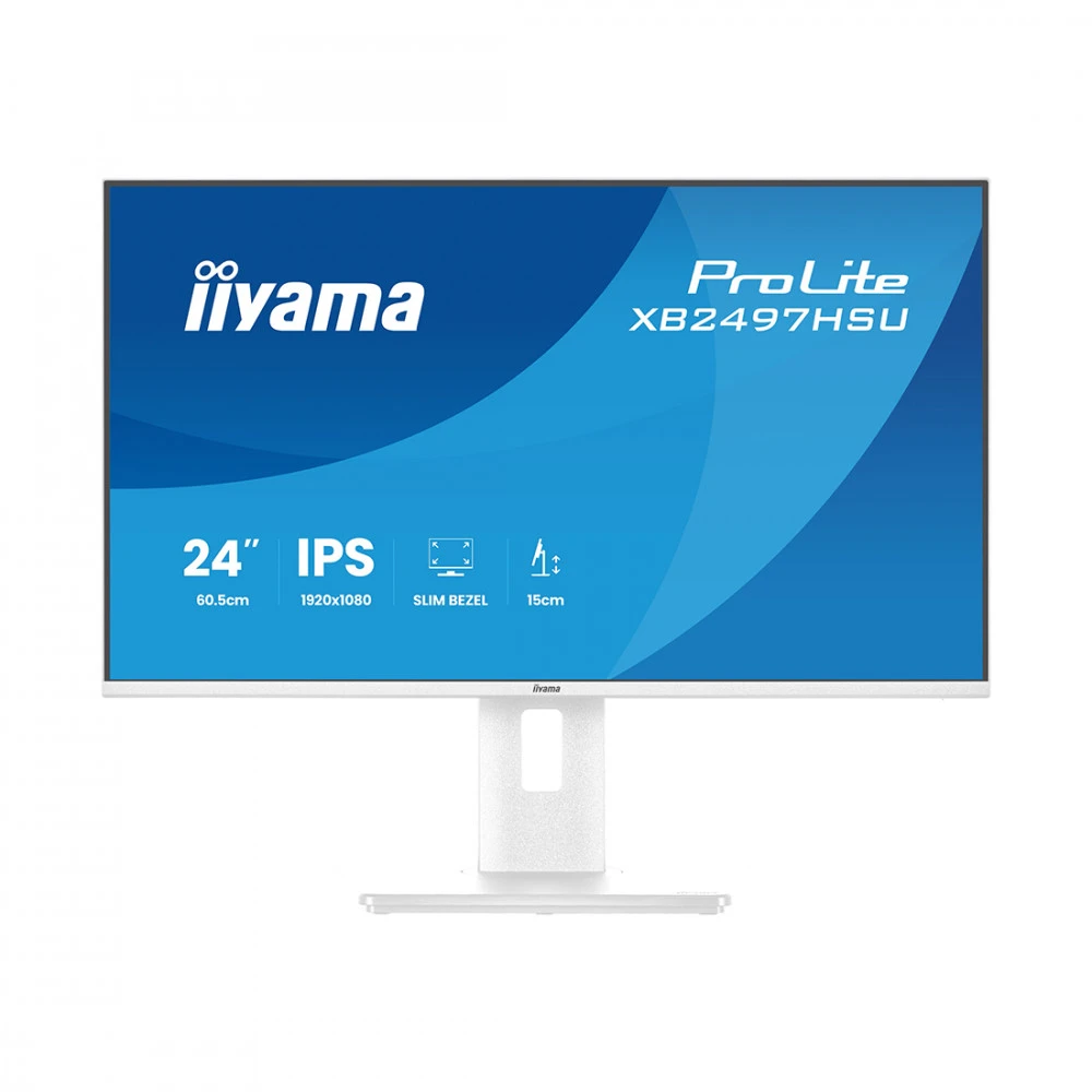 Монитор IIYAMA XB2497HSU-W1 23.8 ", IPS, Full HD 1920x1080 (16:9), 120 Гц