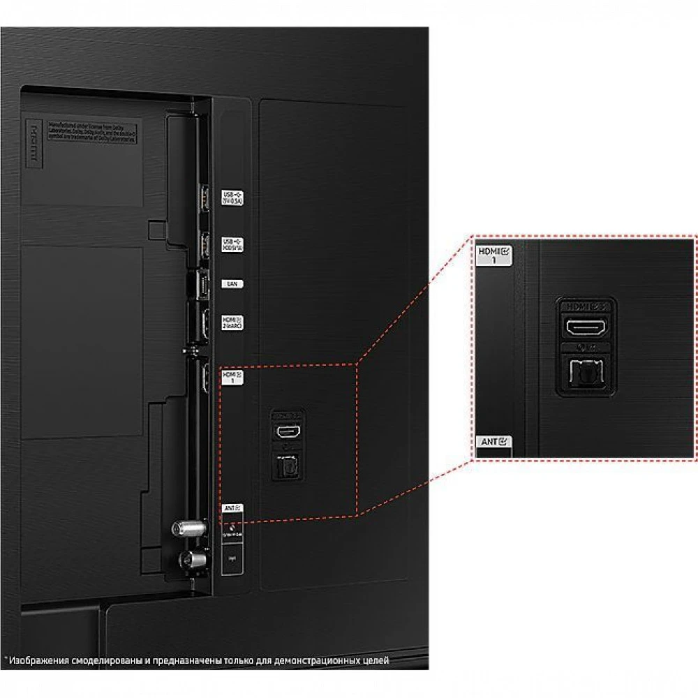 Телевизор Samsung UE75CU8000UXRU 75 ", Smart TV, Черный