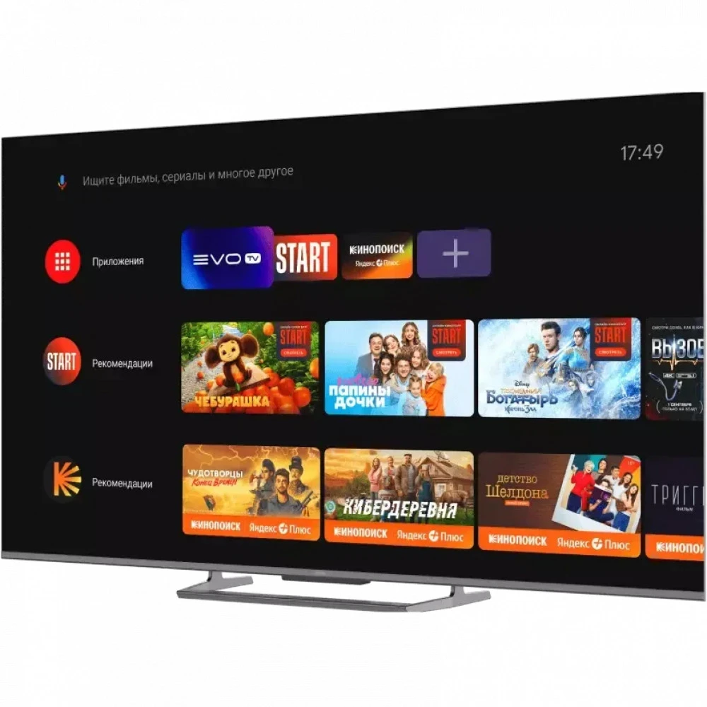 Телевизор Haier 75 Smart TV S6 75 ", Smart TV, Серый