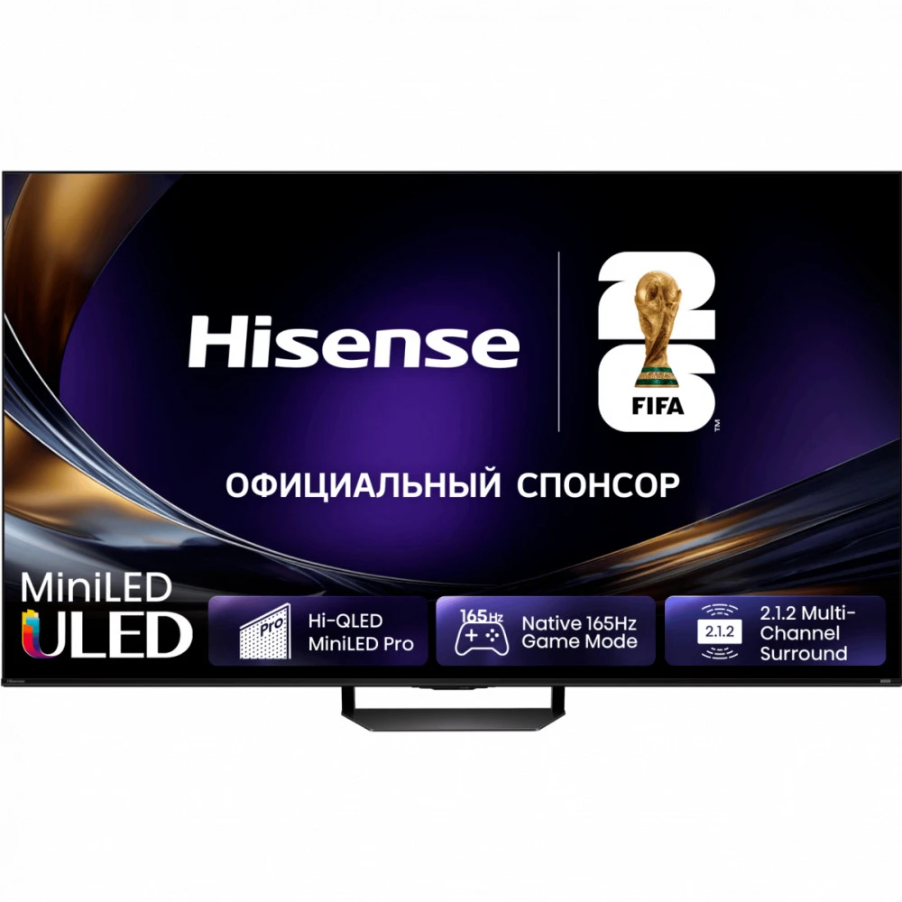 Телевизор Hisense 55U7S PRO 55 ", Smart TV, Серый