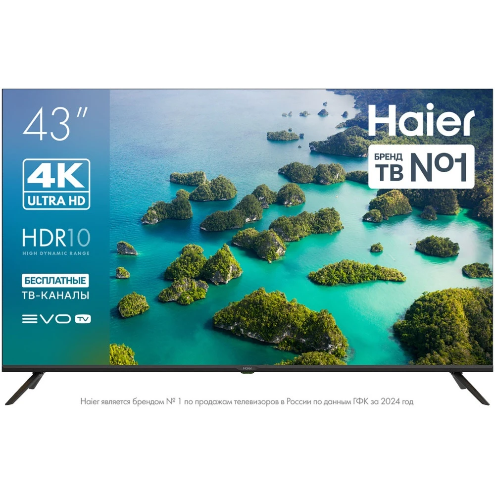 Телевизор Haier DH1ZR7M00RU 43 ", Smart TV, Черный