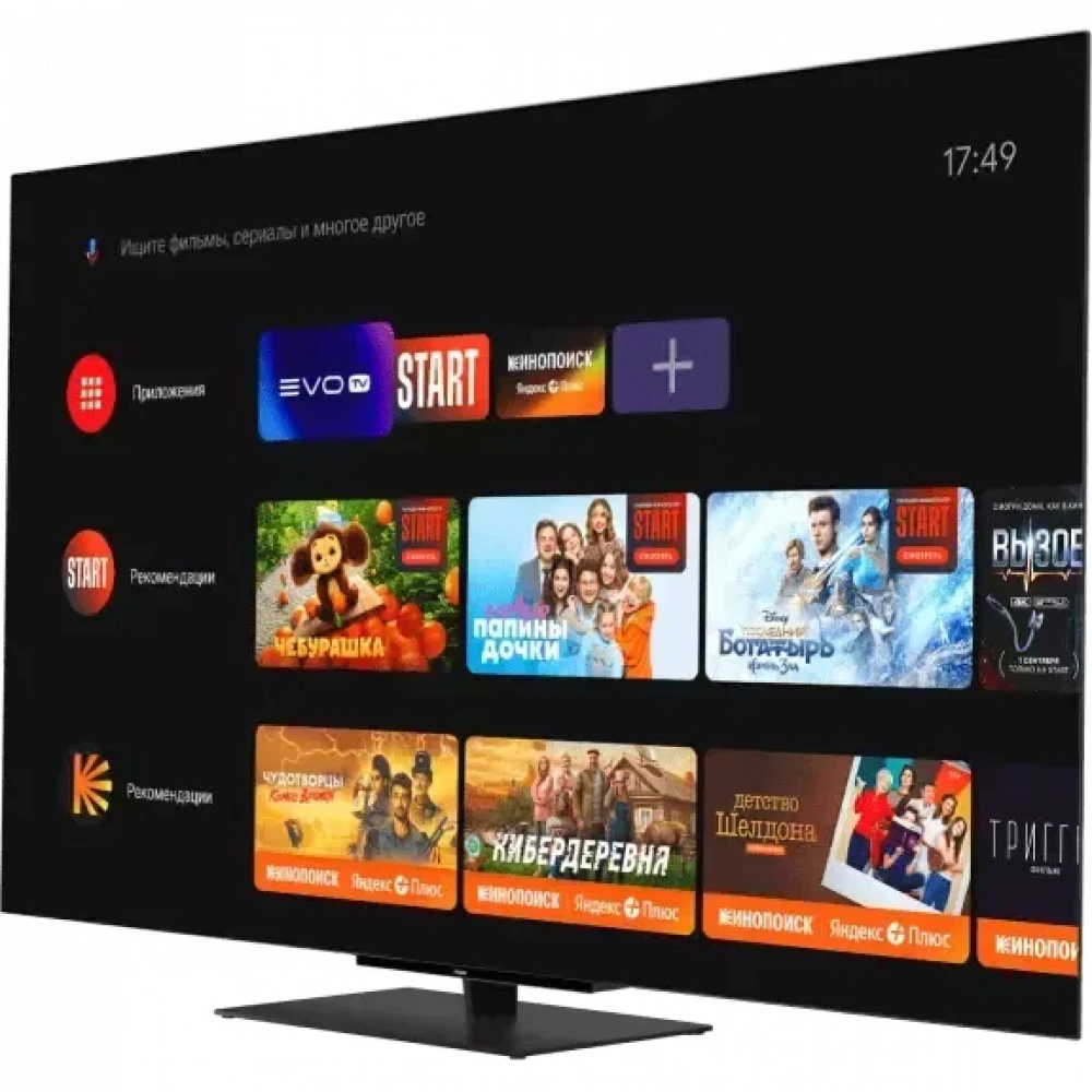 Телевизор Haier 65 OLED S9 Pro 65 ", Smart TV, Черный