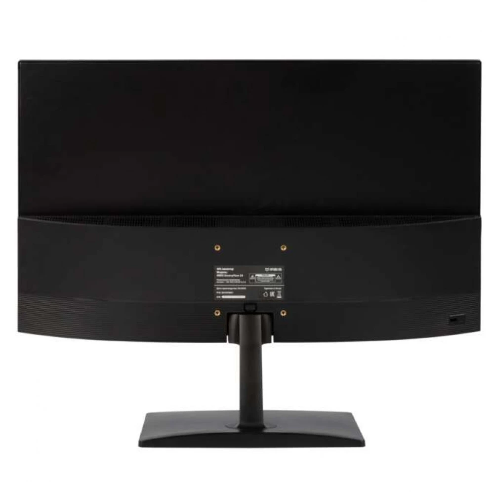 Монитор Irbis GROOVYVIEW IGV27FID01 27 ", IPS, Full HD 1920x1080 (16:9), 100 Гц
