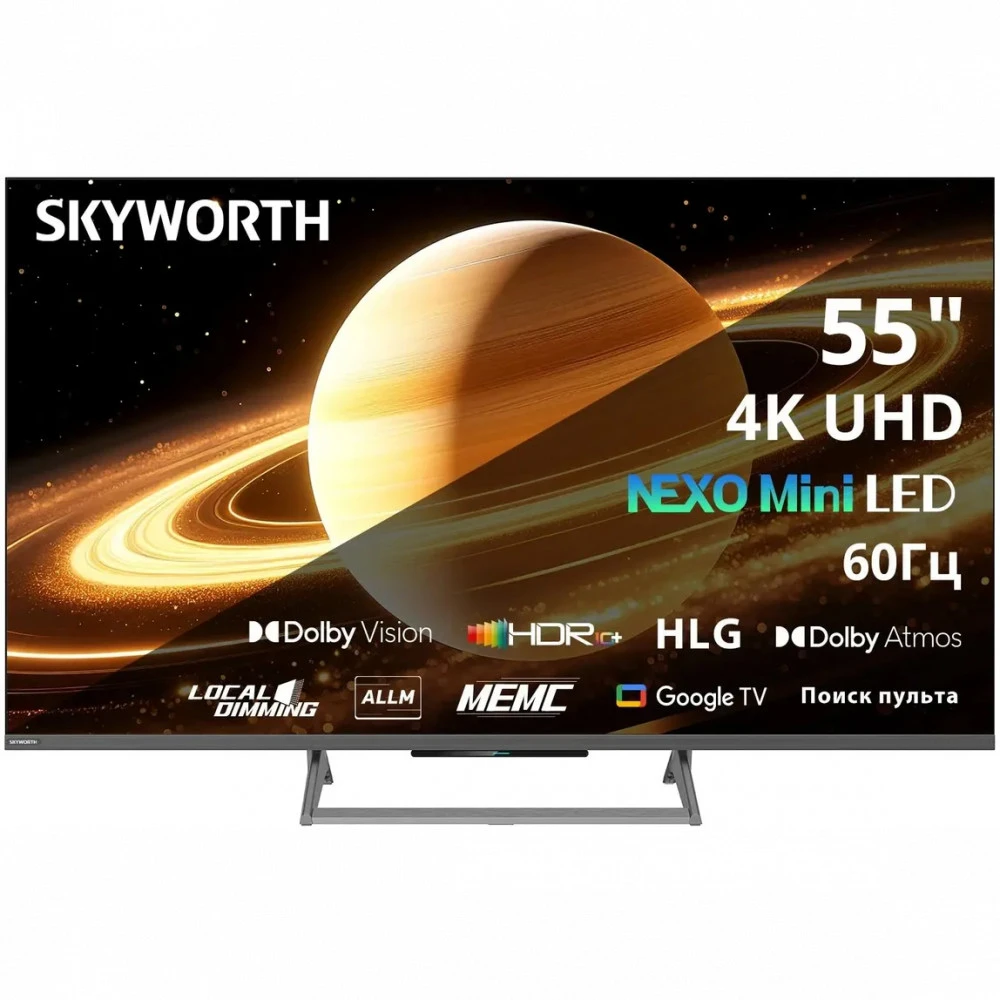 Телевизор Skyworth 55X67H 55 ", Smart TV, Черный