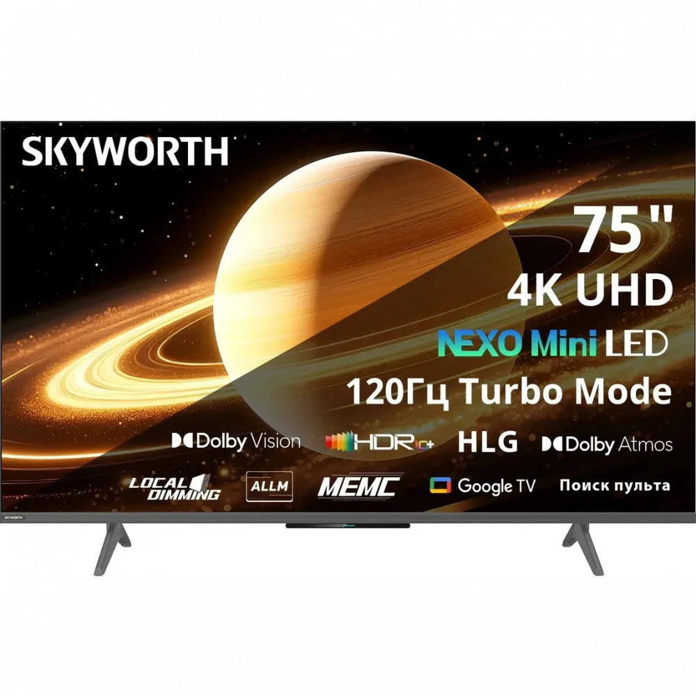Телевизор Skyworth Nexo Mini-LED QLED 75X66H 75 ", Smart TV, Серый