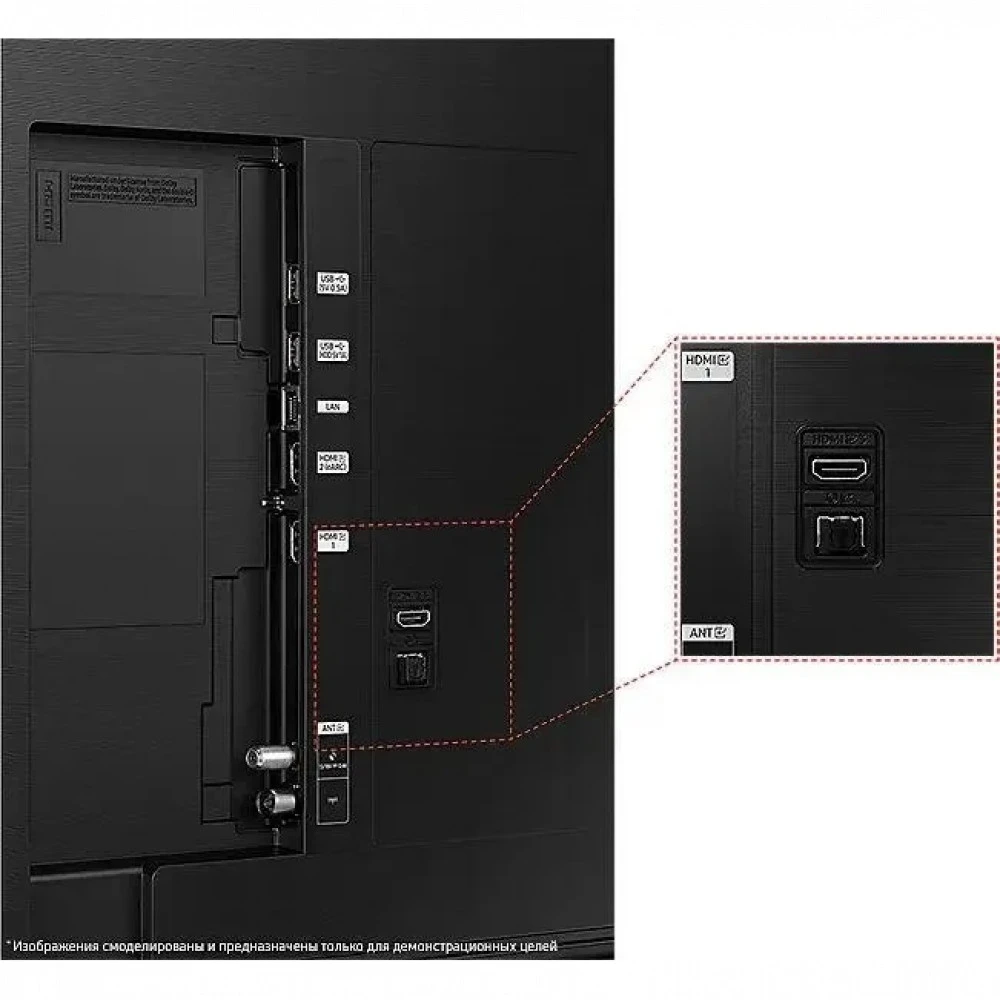Телевизор Samsung UE75CU8500UXCE 75 ", Smart TV, Серый