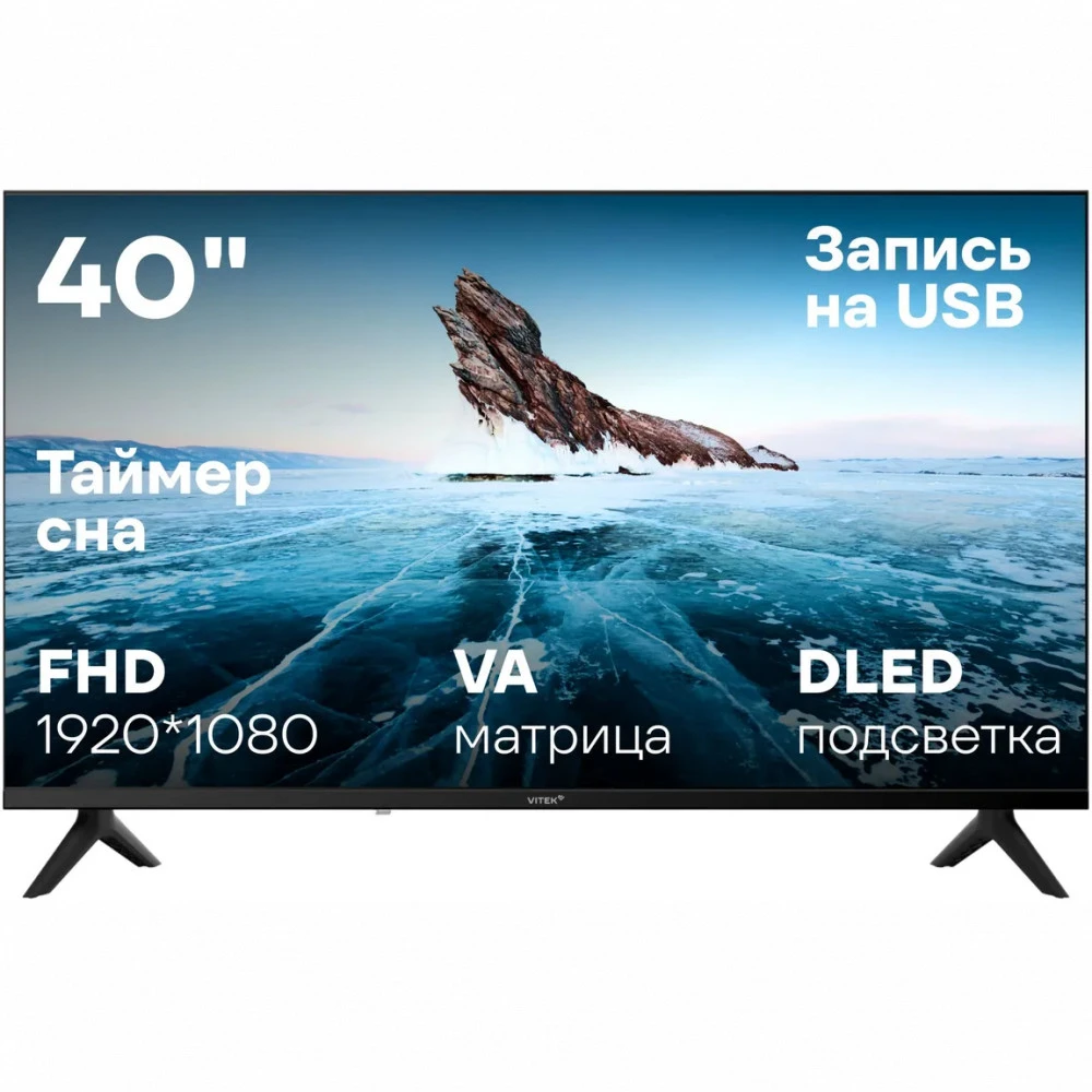 Телевизор Vivitek VT-40FBB200 40 ", Черный