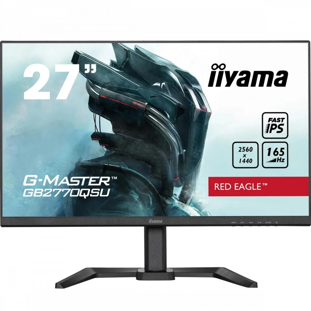 Монитор IIYAMA G-Master GB2770QSU-B5 27 ", IPS, Quad HD 2560x1440 (16:9), 165 Гц